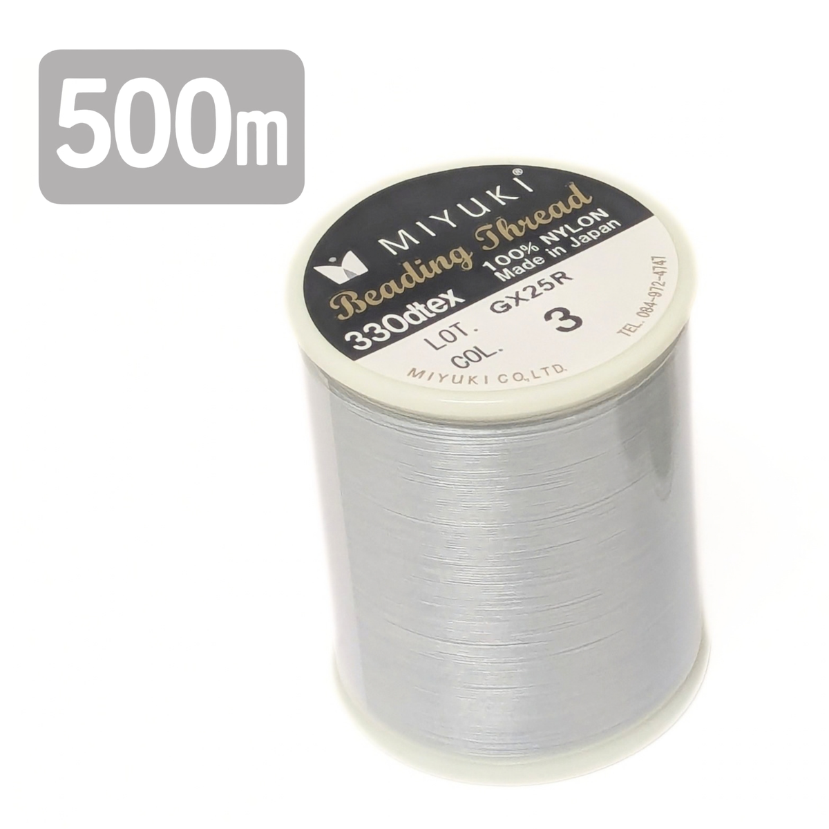 Hilo Miyuki B Ø = 0,18mm - 500 Metros Color Silver nº3