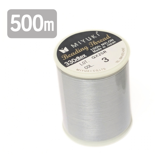 Hilo Miyuki B Ø = 0,18mm - 500 Metros Color Silver nº3